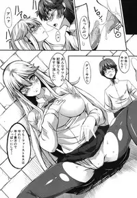 BUSTER COMIC 2013-09 [Digital]