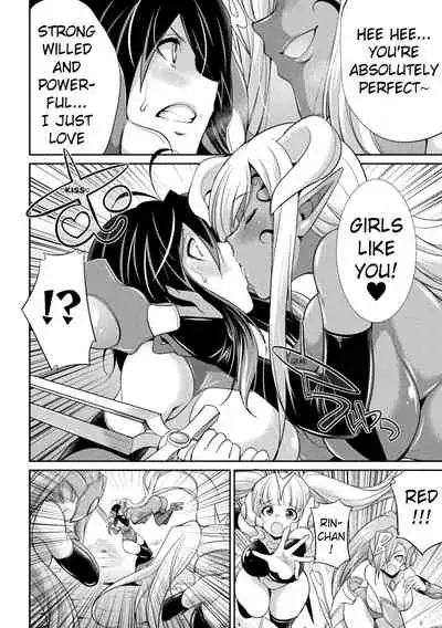 (Gekka Kaguya)TokumuSentai Colorful Force Seigi no HeroinevsShokushu Joou! Futanari Choukyou Daikessen!? | Special Duty Squadron Colorful Force Heroines of Justice vs The Tentacle Queen! The Great Battle of Futa Training!? (Pangean & DarkMoonTranslations)