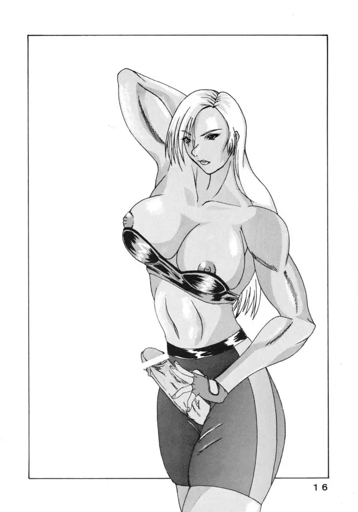 Seraphita P < < Junbi-gou II > > 2002-nen Natsu