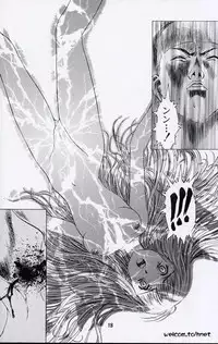 [Henreikai (Kawarajima Koh, Sazanami Kazuto)] The Henreikai Sakura Ame (Various)