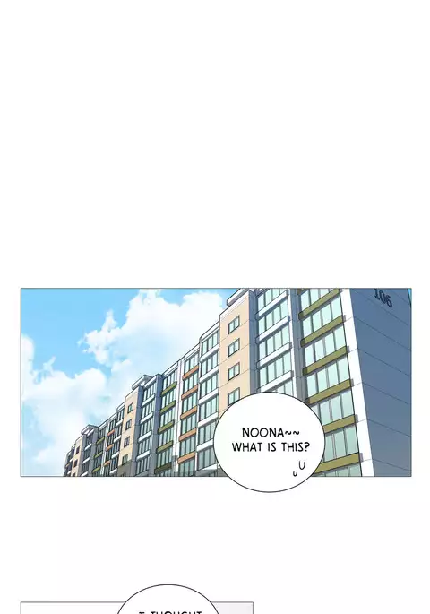 Sadistic Beauty Ch.1-23