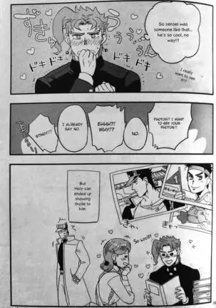 28x17,17x28- Jojo dj