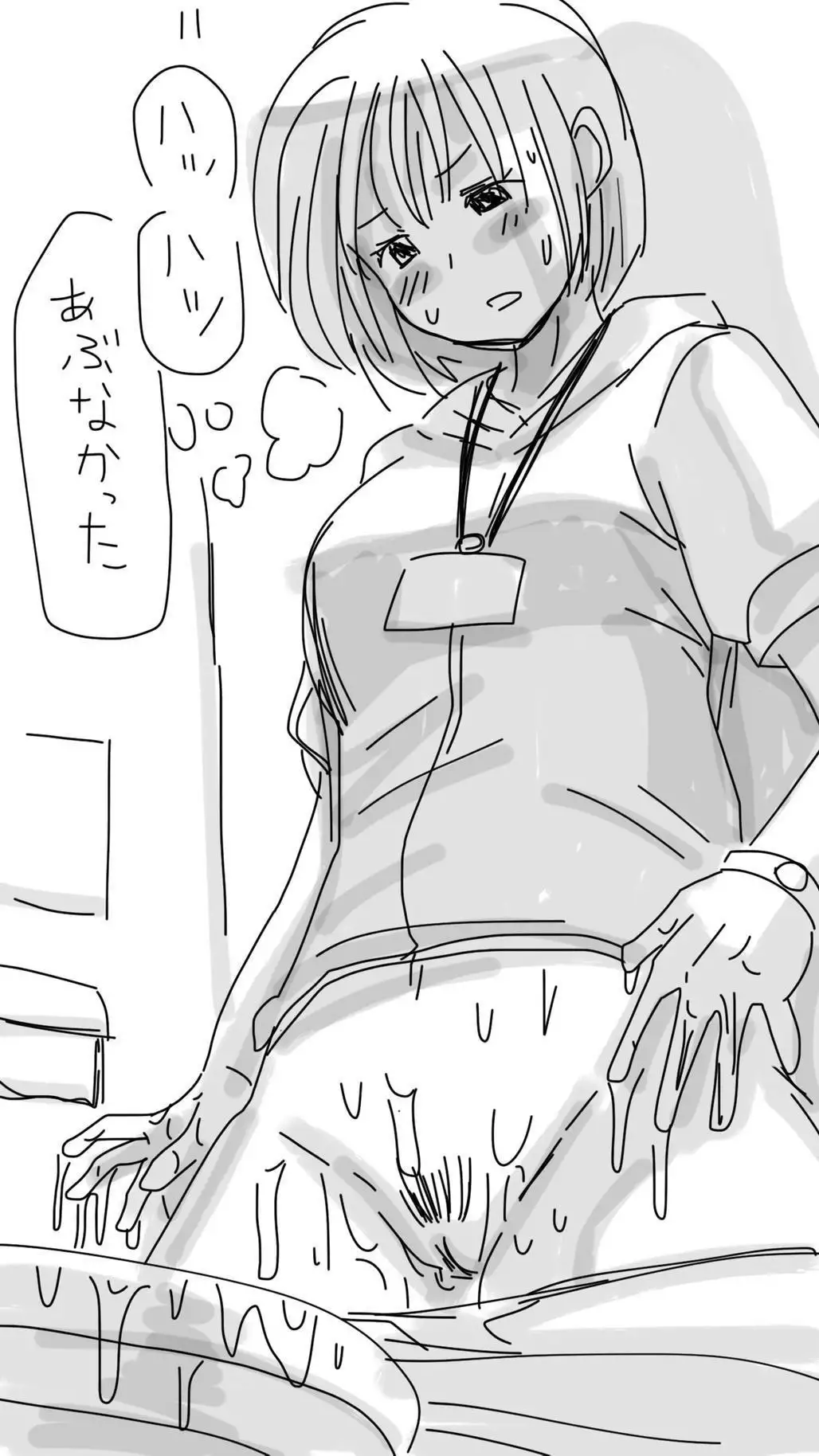 Onaco-chan no Enikki