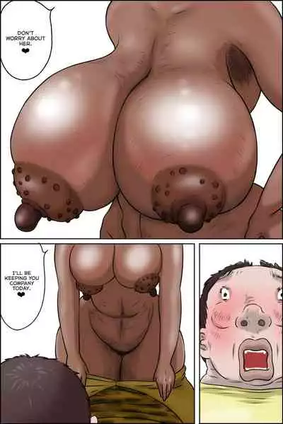 Classmate no Hahaoya ga Yappari Monster | My classmate's mother is definitely a monster