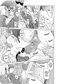 (SC61) [Toko-ya (HEIZO & Kitoen)] Saint Foire Festival 10 Matty [English] {Mant}