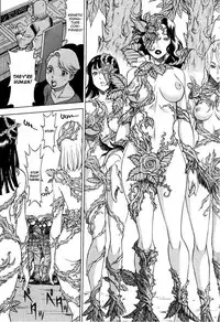 [Tamaki Nozomu] Uchi no Musume ni Te o Dasu na! - Oyako Heroine Funtousu Ch.1-4 (English) (YoManga) (Ongoing)