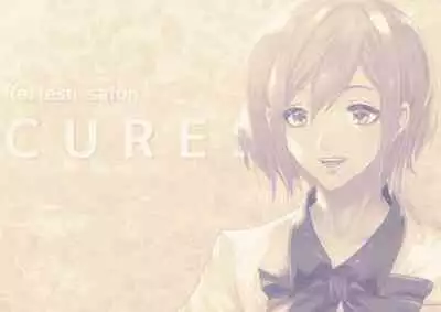 Celeb Hitozuma Kurokawa Sachi no Noukou Oil Massage Hatsu Taiken