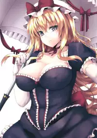 (C80) [satomachine. (Satou Samu)] third. (Touhou Project) [English] =Shizuku + Super Shanko= [Decensored]