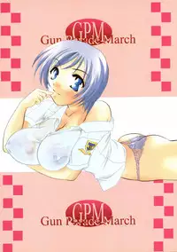 [HONEY QP (Inochi Wazuka)] Extra March 2 (Gunparade March)