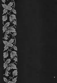 (C76) [Shallot Coco (Yukiyanagi)] Yukiyanagi no Hon 21 Alaine Kyoukan Sennen Meno Hatsujou | Alleyne's Millenial Fuck (Queen's Blade) [English] {doujin-moe.us}