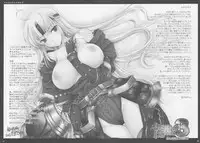 (C73) [UDON-YA (Kizuki Aruchu, ZAN)] Monhan no Erohon 3 (Monster Hunter)