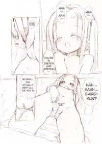 MM - Siro 2 [English Fan Translation]