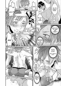 [Echo Jiro] Watanabe Yuu (23) xxx Danyu Hajimemashita. (2) [English] [Pe-lex]