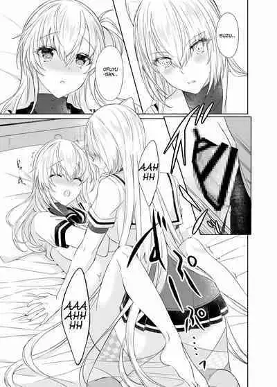 [my pace world (Kabocha Torte)] Gesshoku -end of Lament- | Lunar Eclipse -end of Lament- (Kantai Collection -KanColle-) [English] [Digital]