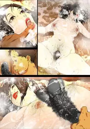 Mama Ningyou Lobotomy Shujutsu ni Shippai Shita Hahaoya o Dutch Wife ni Shiteiru Musuko no Hanashi.