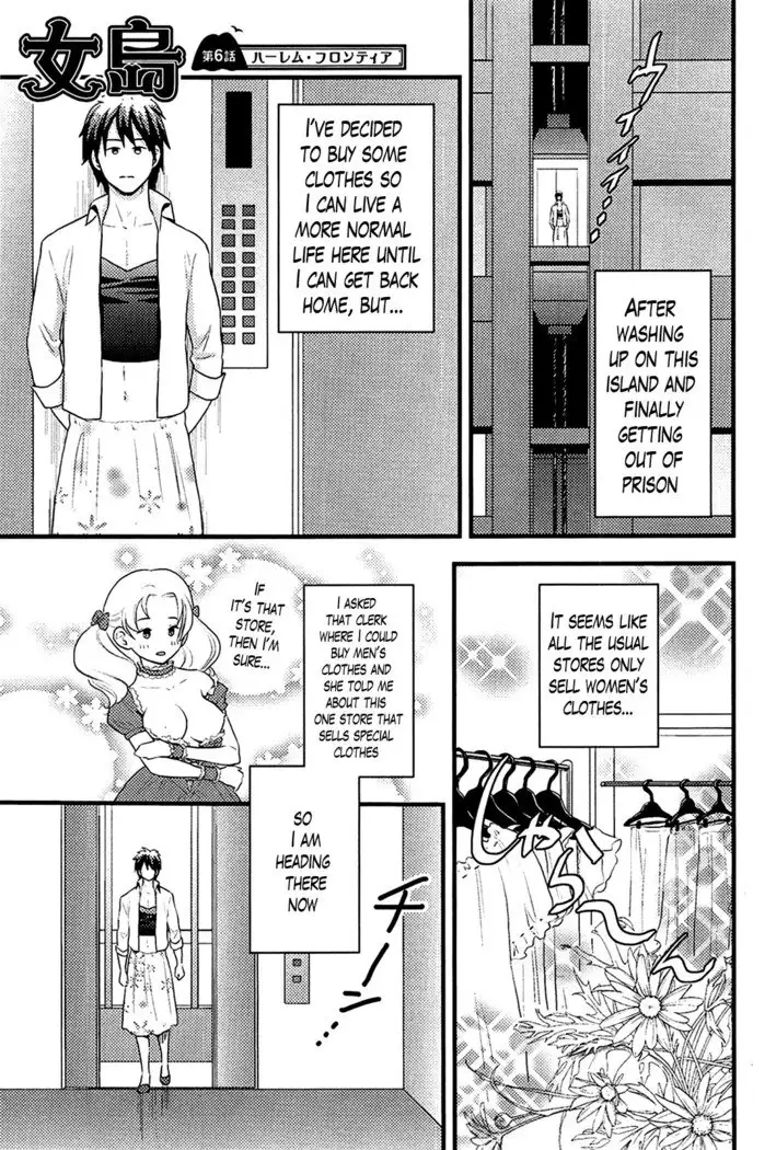 Onnajima - Harem Frontier Ch. 1-7 END