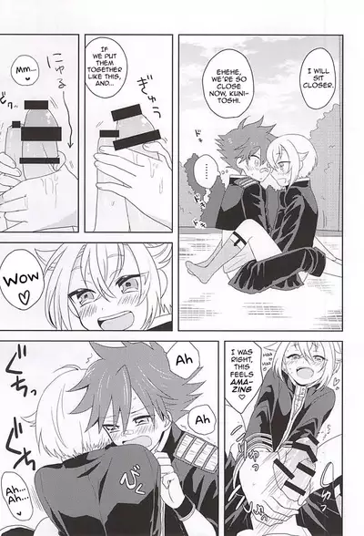 (Kouki Tourai) [ngng (Lalala)] Suki no Shirushi no Kiss | Marking my beloved with kisses (Touken Ranbu) [English] [Tabunne Scans]