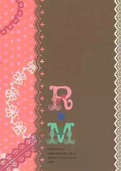 Secret×Sweet×Secret