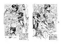 [BLACK DOG (Kuroinu Juu)] Echoes (Various) [1997-03-20]