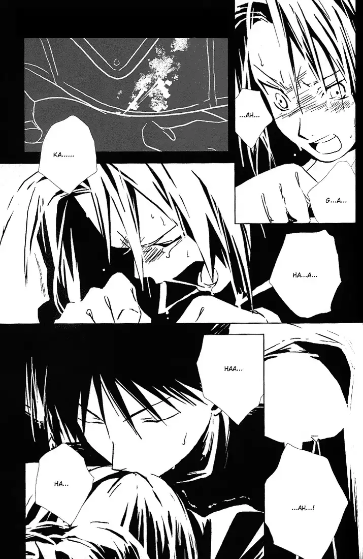 Aoi Honoo -blue flame-