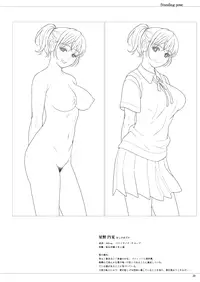 [CLOCKUP (Hamashima Shigeo)] Fraternite LINEWORKS [Digital]