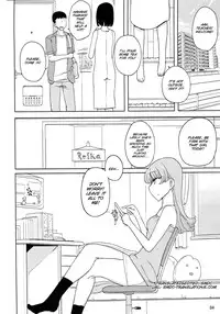 (C87) [Semimogura (Yoshiie)] Saimin Katei-kyoushi no Inkou [English] [SMDC]