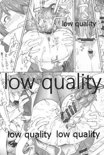 MMD KANCORE ‐深海性艦 蒐襲‐