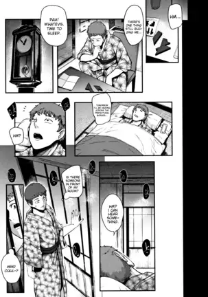 Smoochy Women's Blowjobs - The Mysterious Hip-Shaking Lady