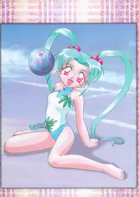 (Comic Castle Final) [First Class (Kazuna Kei)] Nekomata Garou (Mahou Shoujo Pretty Sammy)