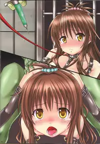 (C85) [Chi-Ra-Rhyzhm (Hidaka Toworu)] Mikan Darkness 1~2 (Mikan Darkness Soushuuhen 1) (To LOVE-Ru Darkness)