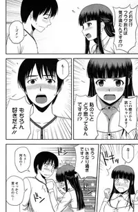 Action Pizazz Special 2015-04