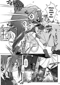 (C64) [Otaku Beam (Kuro, Sendaman)] SS 2 [English] {YQII}