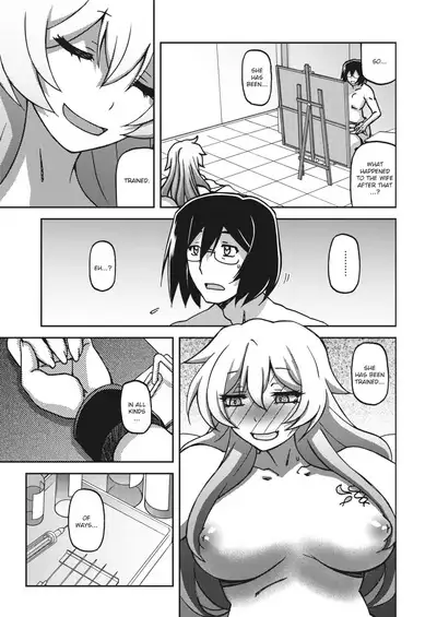 Mizukagami no Magnolia | Magnolia of the Water Mirror Ch. 1-13