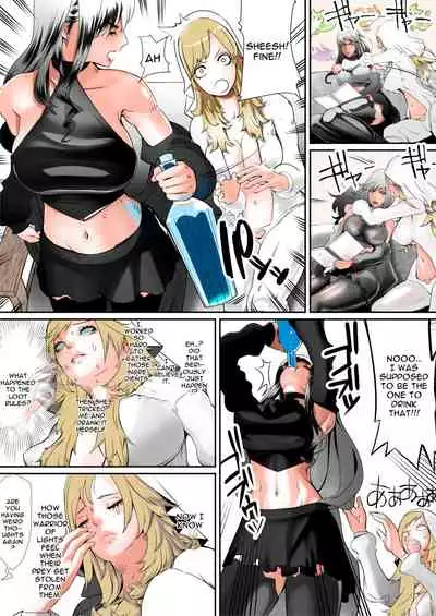 [Nikumansho] FutaRaid Zeroshiki - Kuro Gal VS Shiro Gal | FutaRaid Zeroshiki - The Girl In Black vs The Girl In White (Final Fantasy XIV) [English] {Doujins.com}