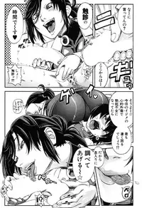 BUSTER COMIC 2016-05 [Digital]