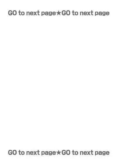 [Amano Shigure] Yarechau Gal wa Shojo Bitch!? ~Hajimete wa Hentai Yarou to~ | 人盡可夫的辣妹是處女婊子!?～第一次是和變態混蛋～Ch. 3 [Chinese] [青文出版中文] [Decensored] [Digital]