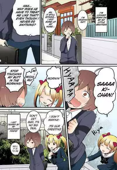 Totsuon! ~Totsuzen Onnanonko Ni Natta No De, Ore No Oppai Monde Mimasen Ka? | Totsuon! Since I've Abruptly Turned Into a Girl, Won't You Fondle My Boobs?