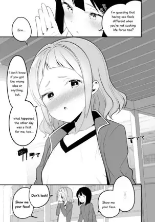 Succubus no Yuri na Hanashi 1 and 2