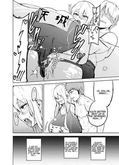 [Wakuseiburo (cup-chan)] TS Musume Kodama-chan to H! | TS girl Kodama-chan and H! [English] [Digital]