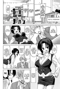 [Otono Natsu] Joshikousei no Koshitsuki Ch.1-4 [English] [biribiri]