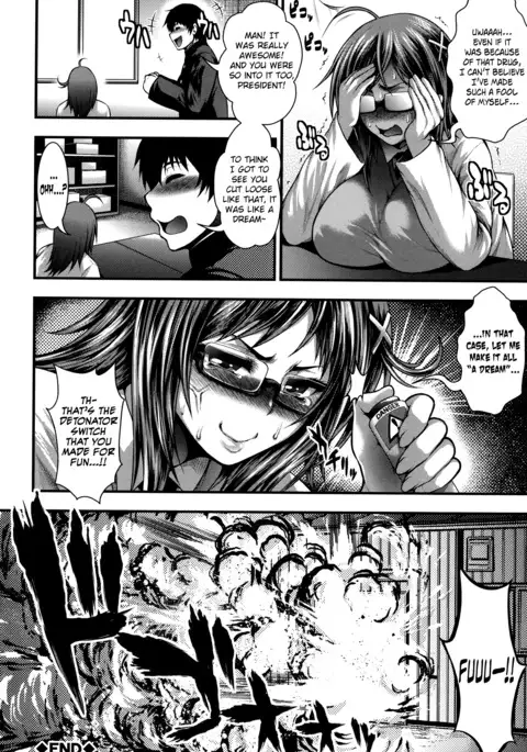 Enjyo-Kosai {doujin-moe.us}