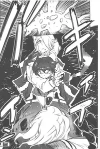 [Drill Jill] Spermaniax | 白濁淫汁狂熱愛好 [Chinese]