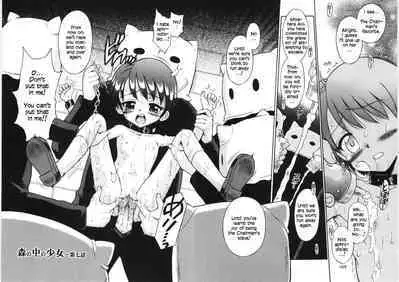 Mori no Naka no Shoujo | Girl in the forest Ch 1-8