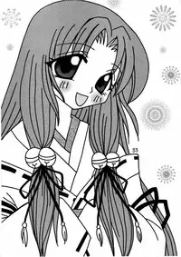 (CR29) [Hi@skip (Kotori Ran)] Kanna-sama Omocha no Cha (Air)