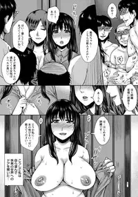 ANGEL Club 2015-02 [Digital]