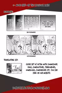 [Kon-Kit] Pink Screen 2 (Yurushite Anata...) [English] [Kon-Kit Scanlation]