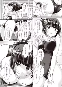 Comic Megastore H 2013-07 [Digital]