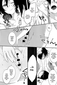 [Yomotsuka Tsukasa] Tousaku Heaven (COMIC Anthurium 2016-07) [English] {NecroManCr}