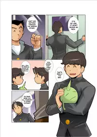 [Gamushara! (Nakata Shunpei)] Dragon Ranger Aka Hen Joshou, Vol. 1-4 | Dragon Ranger Red Prologue, Chapter 1-4 [English] {Spirit} [Digital]