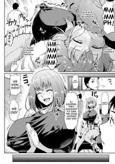 NTR na Sekai | NTR World Ch. 1-6